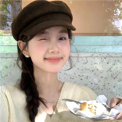现在和永远
